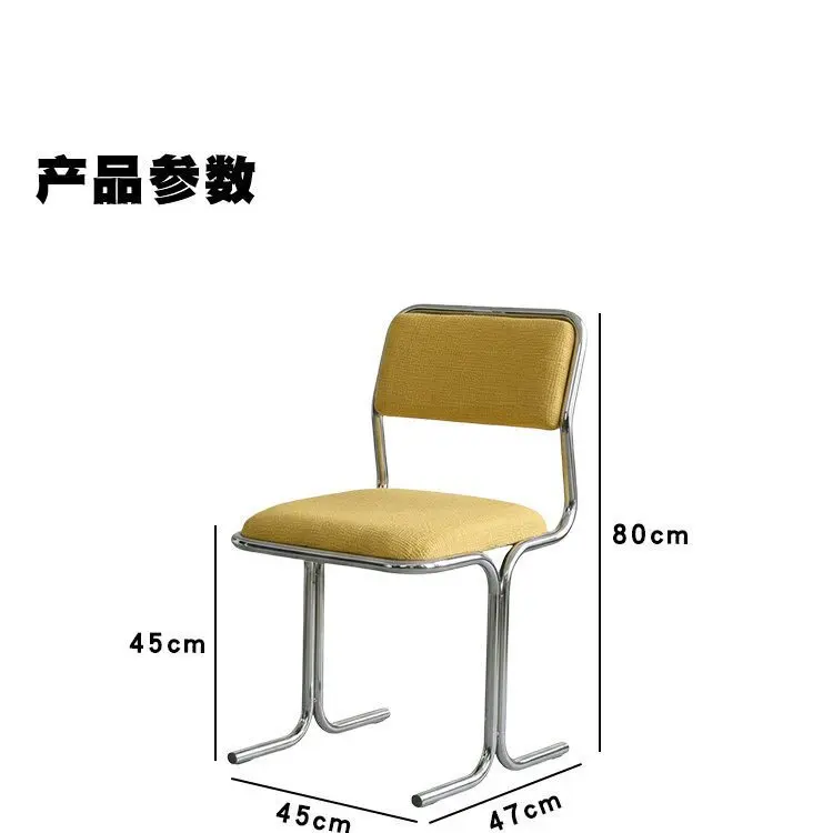 Medieval creative modern simple household stainless steel island chair