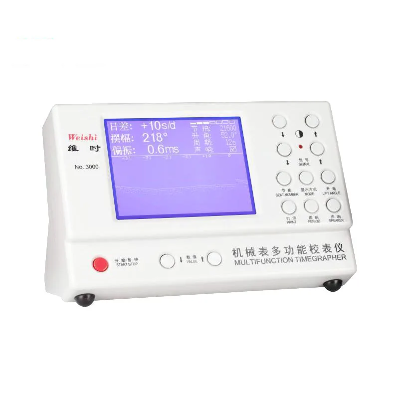 English version Weishi NO. 3000 Timegrapher Mechanical Watch Timing Tester Machine Multifunction Auto Calibration Timer Machine