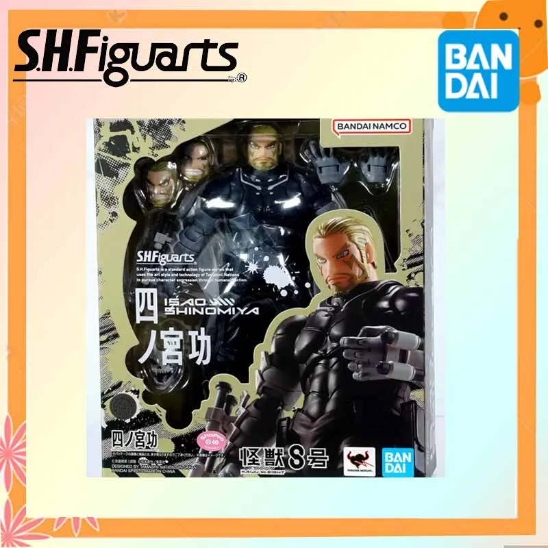 Oryginalny model SHF Kaiju No. od Bandai. 8 Kikoru Shinomiya ojciec SHINOMIYA Figurki Akcji Anime Zabawki Dla Chłopców/Dziewcząt/Dzieci Prezent