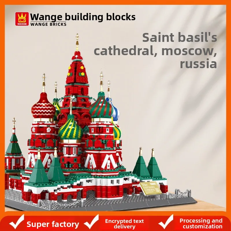 

Cross-border Wange LEGO-Compatible Small Brick Building Kit | Saint Basil's Cathedral | Creative Educational Toy for Kids 6-12