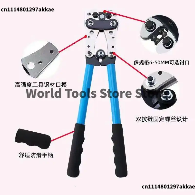 Cross Border HX-50B Crimping Pliers,Bare Terminal ,Cable,6-50 Cold Pressed Stripping - view 3