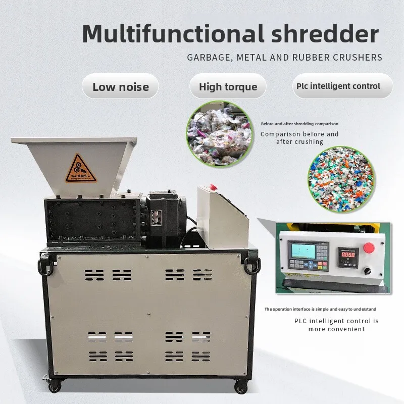 

Small Multi-Functional Shredder For Waste Bones, Household Garbage, Wood, Plastic Bottles, Metal Crushing And Shredding