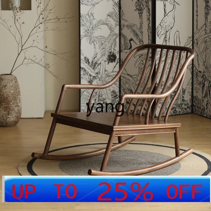 

LTT black walnut rocking chair living room balcony lounge chair