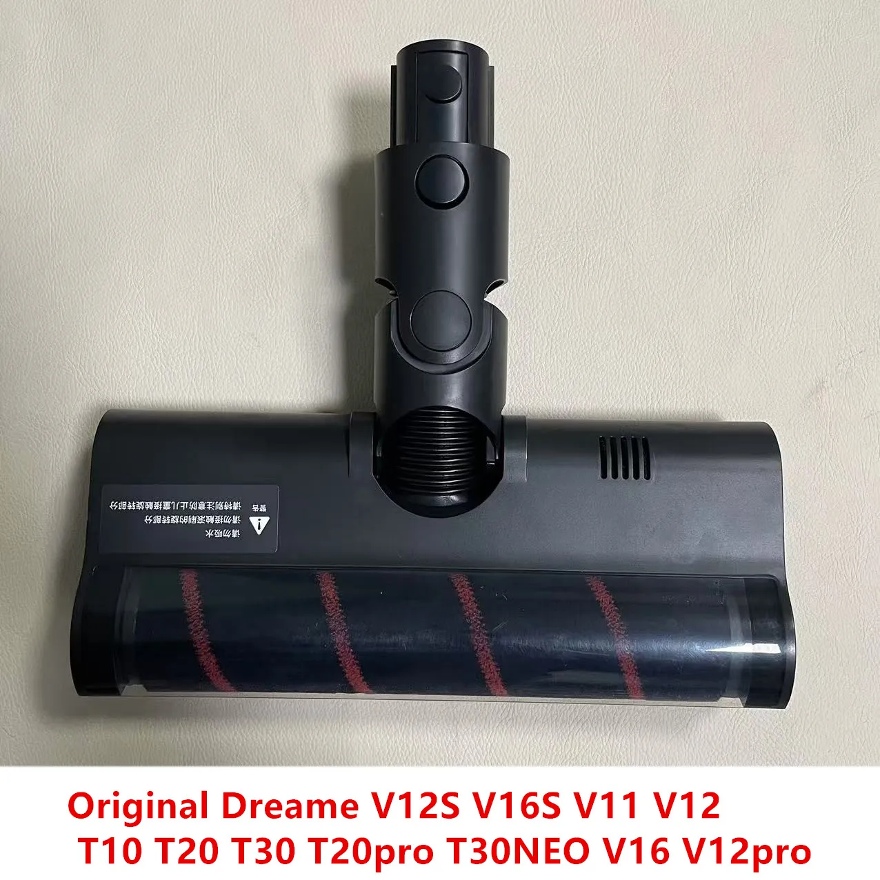 Dreame V12S V16S V11 V12 T10 T20 T30 T20pro T30NEO V16 V12pro Roller Brush with Green Dust and Soft Velvet Floor Brush Head