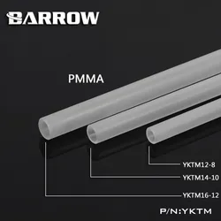 Barrow Matte Frosted Acrylic Hard Pipe PC Water Cooling Tubing PMMA 500MM OD 12MM 14MM 16MM YKTM 2Pcs/Lot