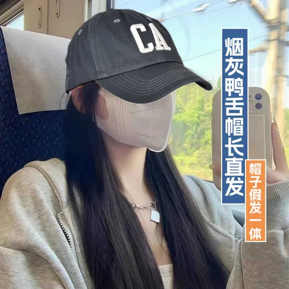 Long Wavy Synthetic Wig Baseball Rice Black Cap With Hair Extensions Hat Wigs Natural Black Connect Wig Adjustable For Women