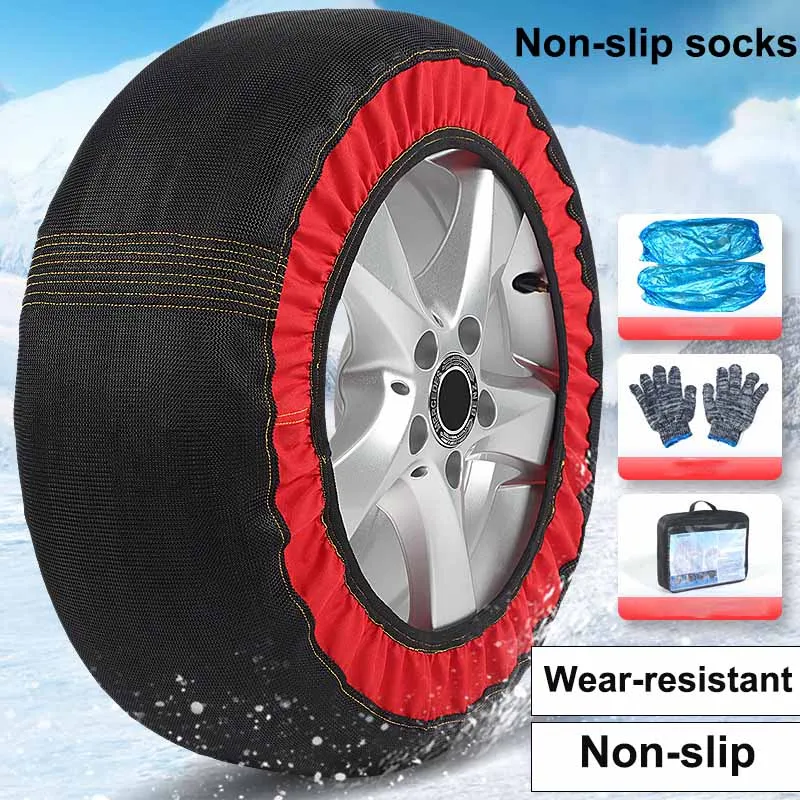 2pcs Car Wheel Chain for Winter Car Accessories Anti-skid Chains Car Wheel Emergency Tire Chain Easy Assembly Snow Socks Aid