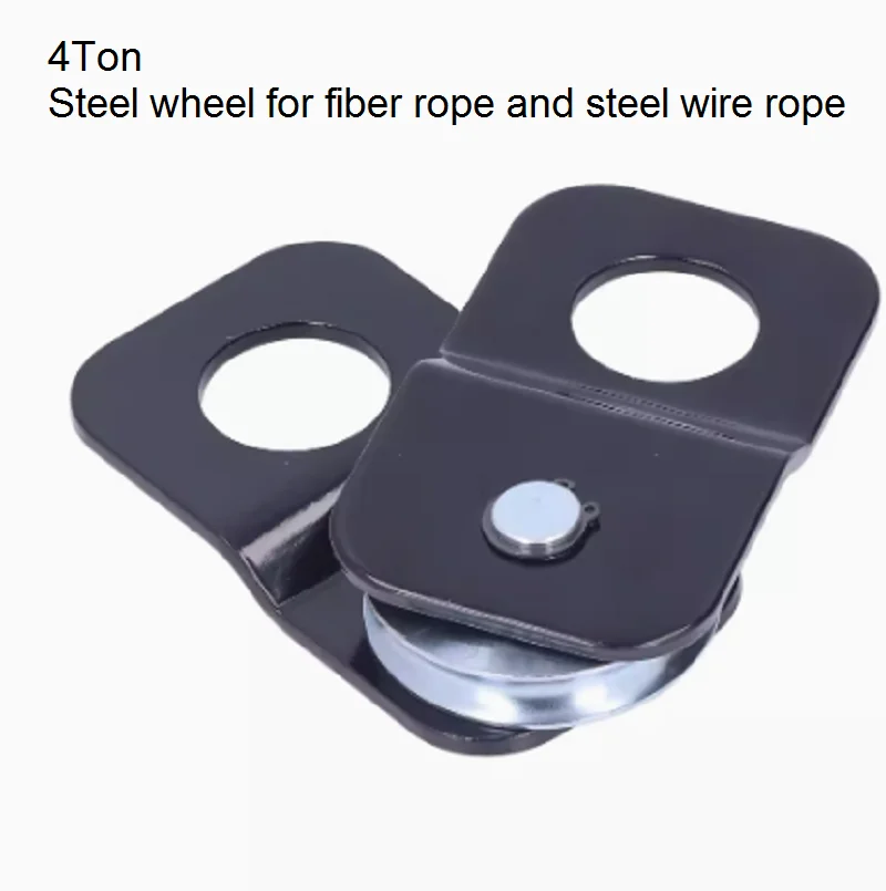 4-6Ton Off road winch movable nylon pulley sheave snatch block splint vehicle refitting rescue trailer rope