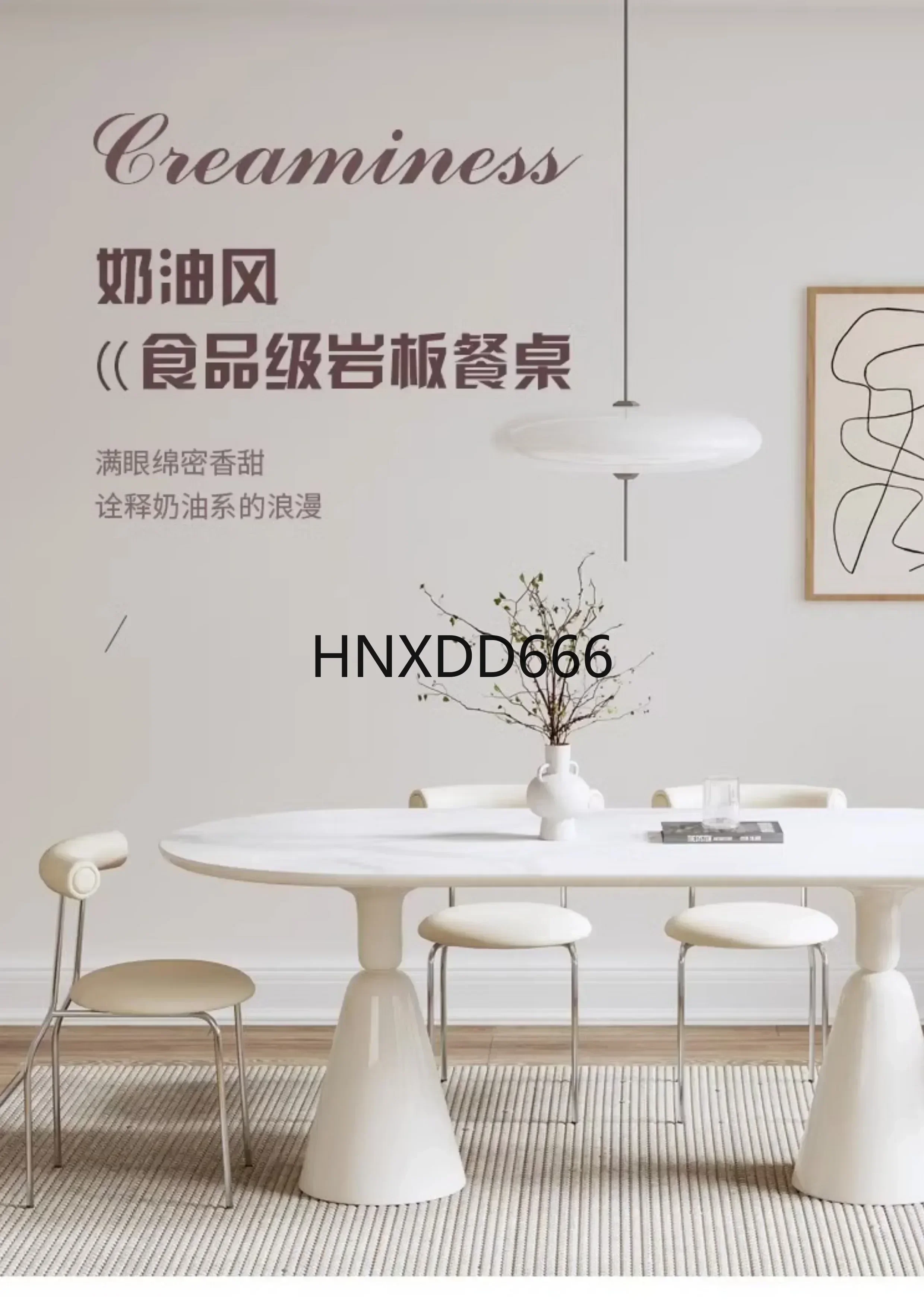 Household Modern Minimalist Design Half Arc Internet Celebrity Dining Table
