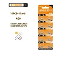 10 pcs