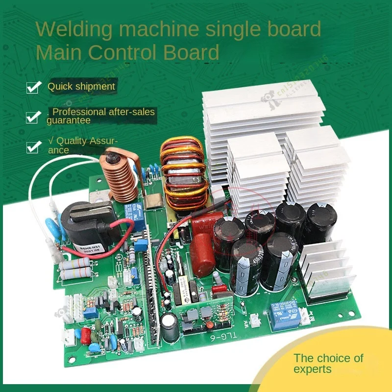 

Argon Arc Welding Machine WS200/250 Single Board Single Tube Circuit Board Universal Motherboard Control Board