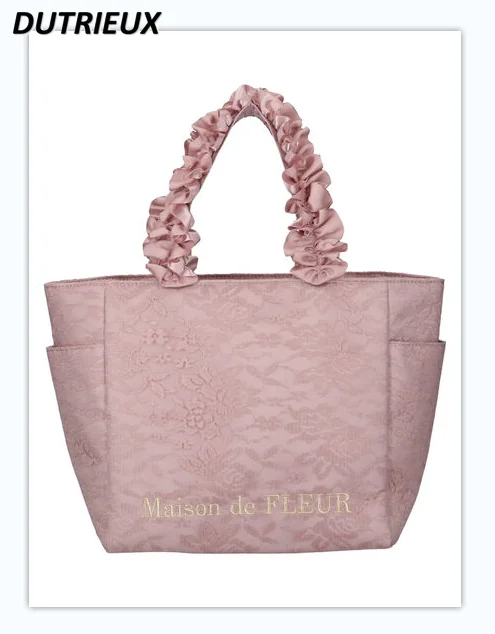 Japanese Style Spring and Summer New Handle Lace Satin Zipper Side Bags Shopping Handbag Female Lolita Pink Women\'s Tote Bag