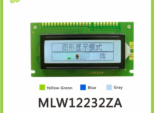 122X32 Chinese Graphic LCD Display Module ST7920 12232 Chinese Dot Matrix Screen MLW12232ZA