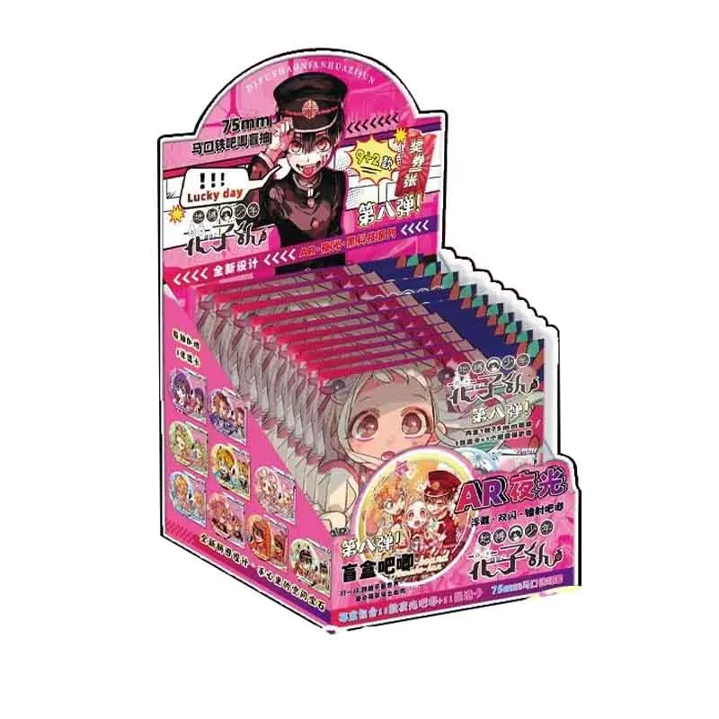 Jibaku Shounen Hanako-kun: Broche/Pin Colecionável de Anime com Efeito Laser que Brilha no Escuro - Caixa Surpresa (Blind Box) - Presente de Merchandising