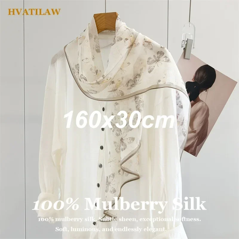 2026 100% Real Mulberry Silk Scarf Women Summer Lightweight Breathable Sun Protection Long Shawl Butterfly Wrap for Travel Beach
