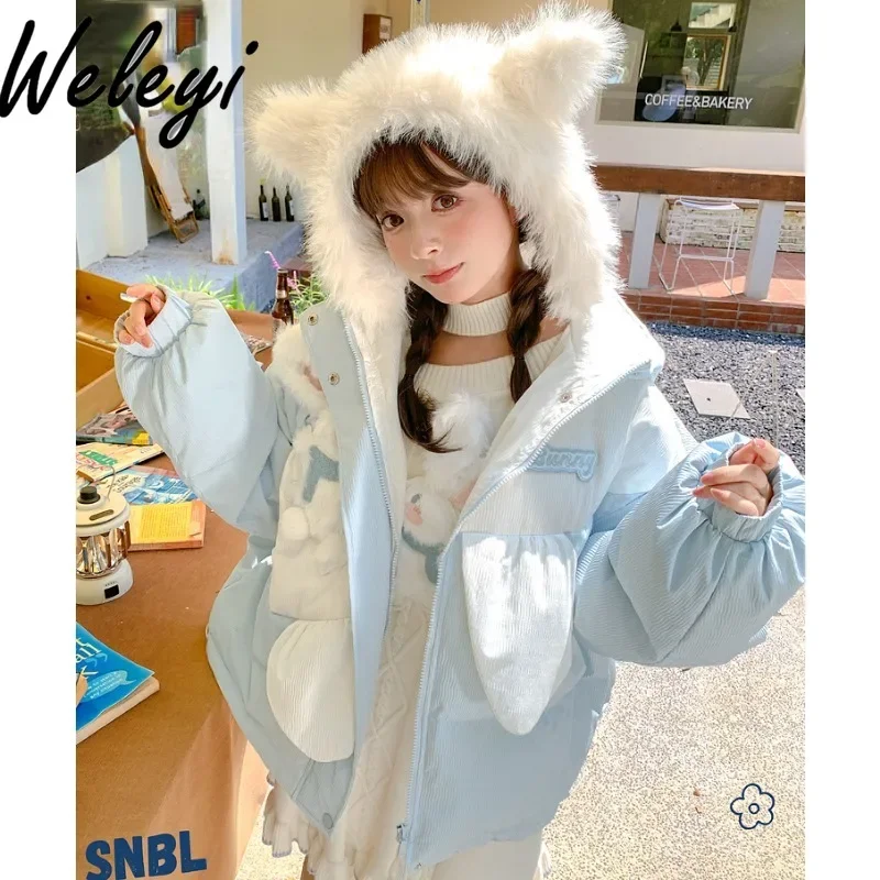 

Women's Mori Girl Style Sweet Zipper Jacket 2024 Winter Versatile New Baby Blue Cute Hooded 90 Fleece Long Sleeves Down Jackets