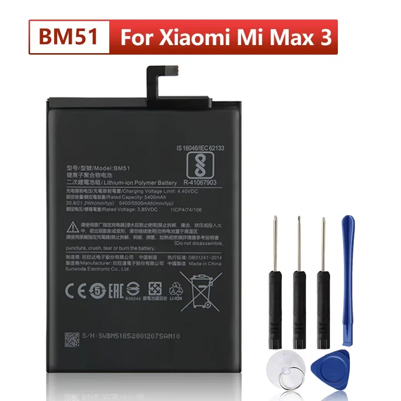 

BM51 Replacement Battery For Xiaomi Mi Max3 Max 3 Batteries 5500mAh with Tools