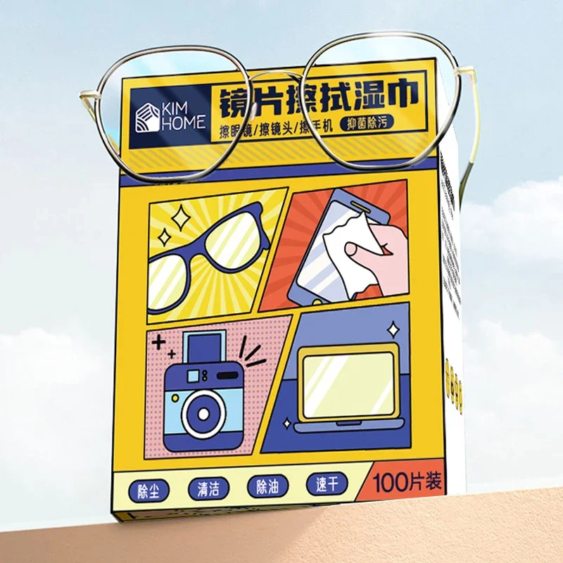 10/200 قطعة منصات تنظيف النظارات القابل للتصرف عالية الجودة Traceless التجفيف السريع مكافحة الضباب نظارات مناديل إزالة الغبار إزالة النفط