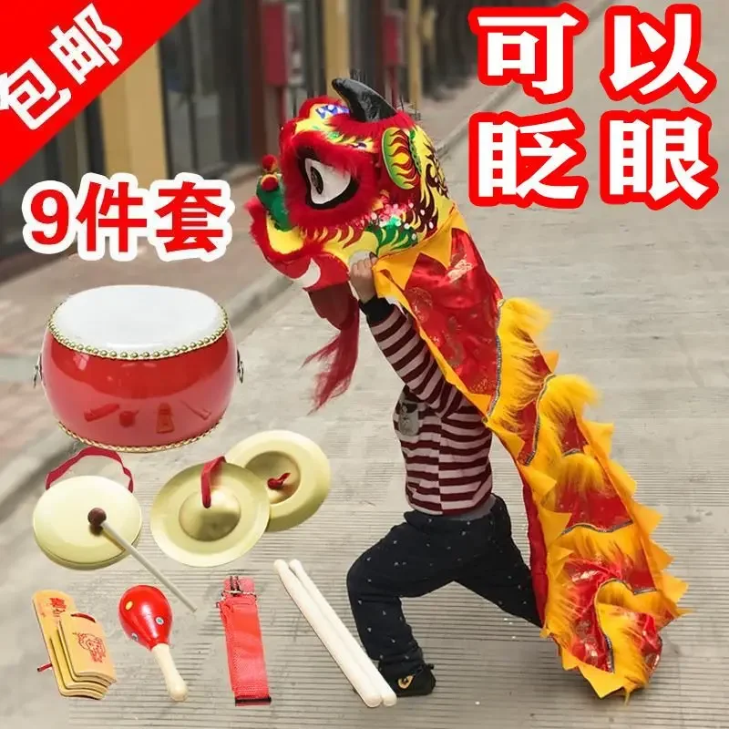 Children's Lion Head Dance Dragon Dance New Year's Dance Children's Performance Kindergarten Performance Props He