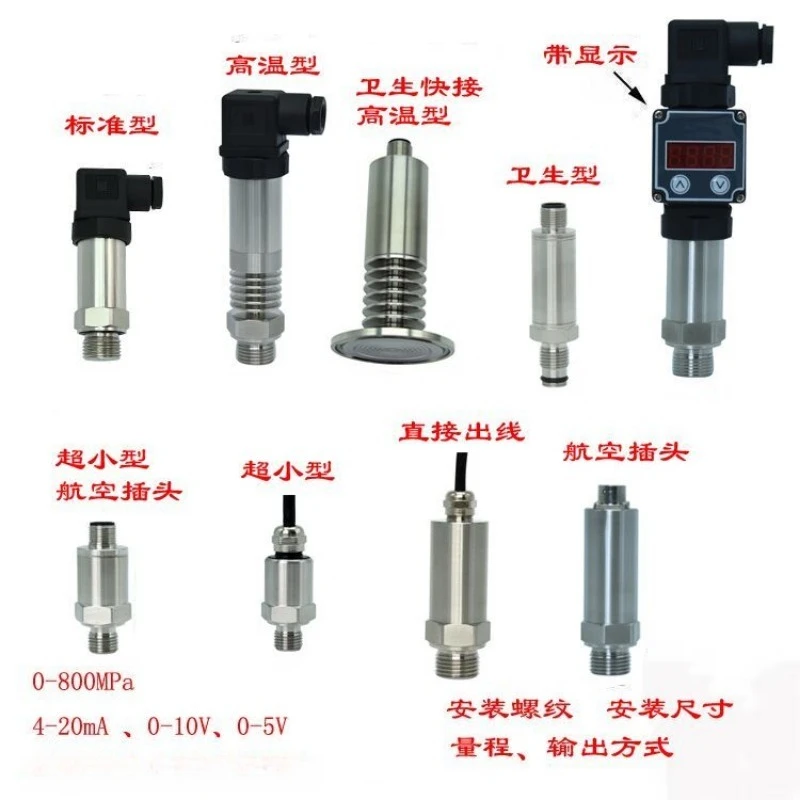 PX2AM1XX001GSCHX Air Pressure Sensor 4-20mA Pressure Transmitter Replacement for Sany Crane Equipment