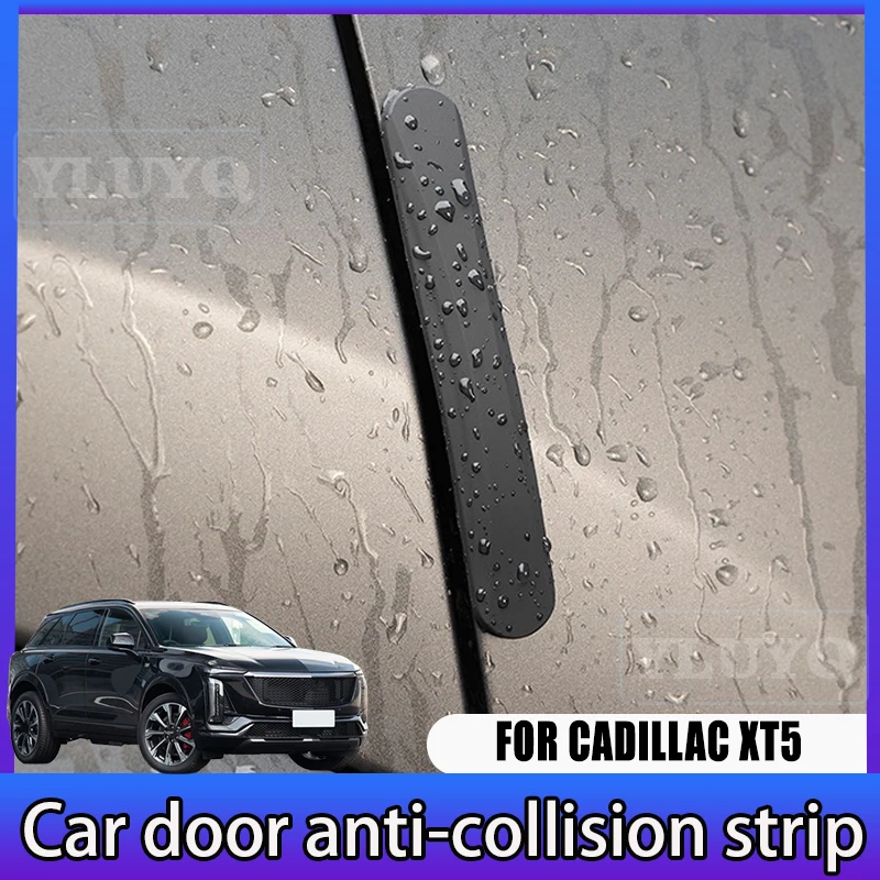 

Для Cadillac XT5 защитные полоски для дверей автомобиля, силиконовые полоски для предотвращения столкновений, наклейки, внешние аксессуары