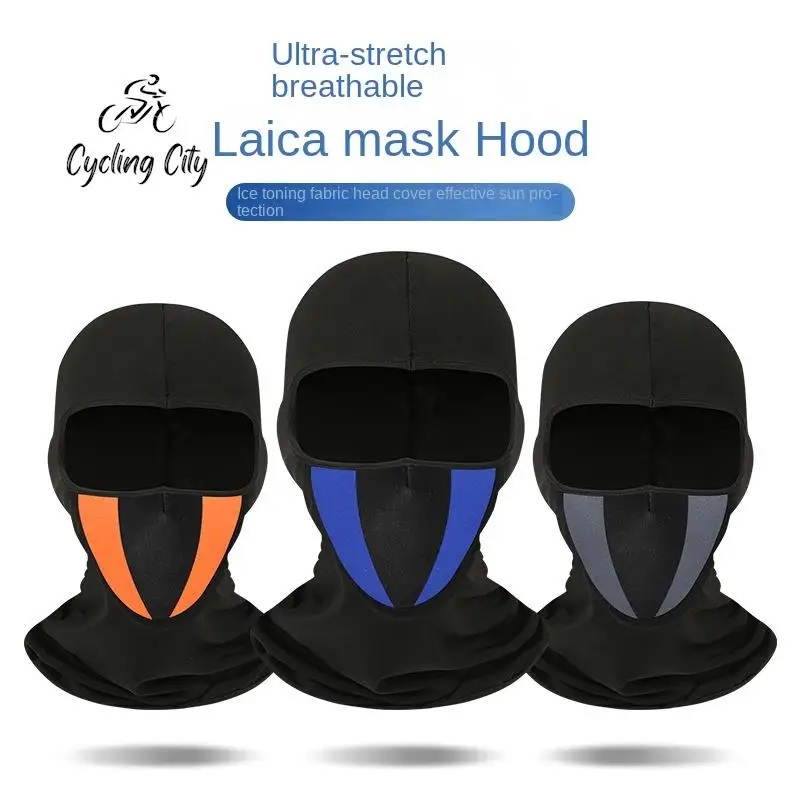 

Cycling City Outdoor Riding Mask Motorcycle Windproof Hood Fishing Sunscreen Hood Lycra Breathable Mask Dustproof Riding Hood