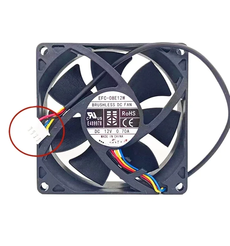 PWM temperature controlled speed measurement cooling fan parts EFC-08E12W 12V 0.70A  8025 4-wire