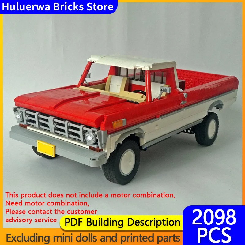 نموذج سيارة المدينة MOC قوالب بناء F100 لاقط سيارة التحكم عن بعد وحدات التكنولوجيا الأطفال هدايا العيد تجميع اللعب البدلة #1