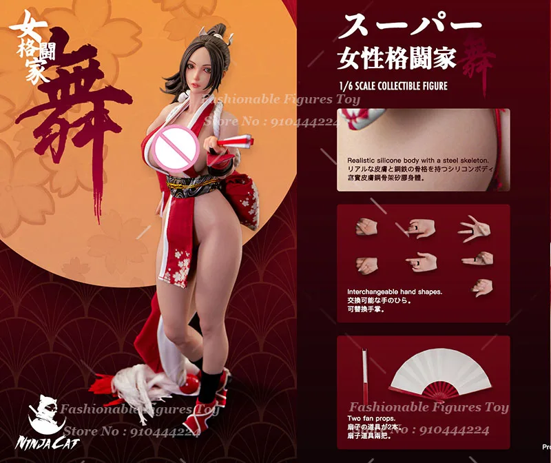 IN VOORRAAD Ninja Kat N001 1/6 Vrouwen Soldaat Vechter Mai Shiranui Sexy Japanse Anime Game Poppen 12Inch Action Figure Model