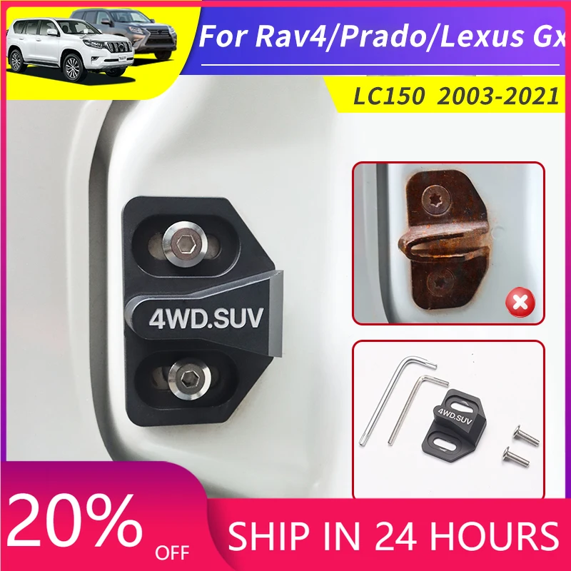 NEW1 For Toyota Prado 150 RAV4 Tailgate Lock Cruiser FJ Lexus GX460 Luggage Lock Rear Door Shockproof Anti-Abnormal Sound Access