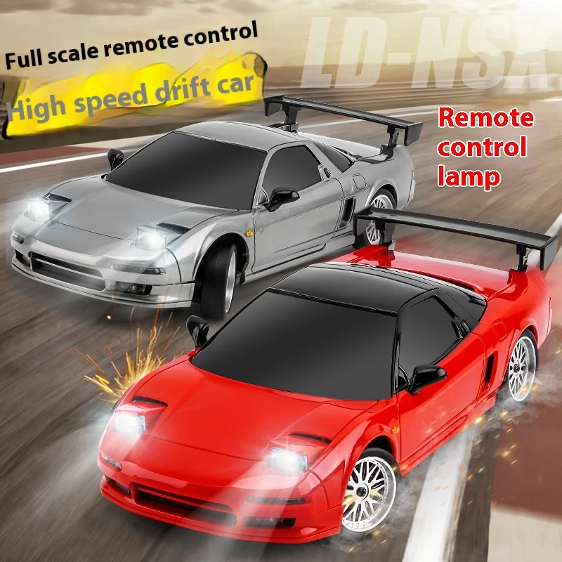 Landa Technology LD1803 Rear Drive NSX1/18 Drift RC Remote Control Car Flip Light Model Children's Toy Birthday Gift