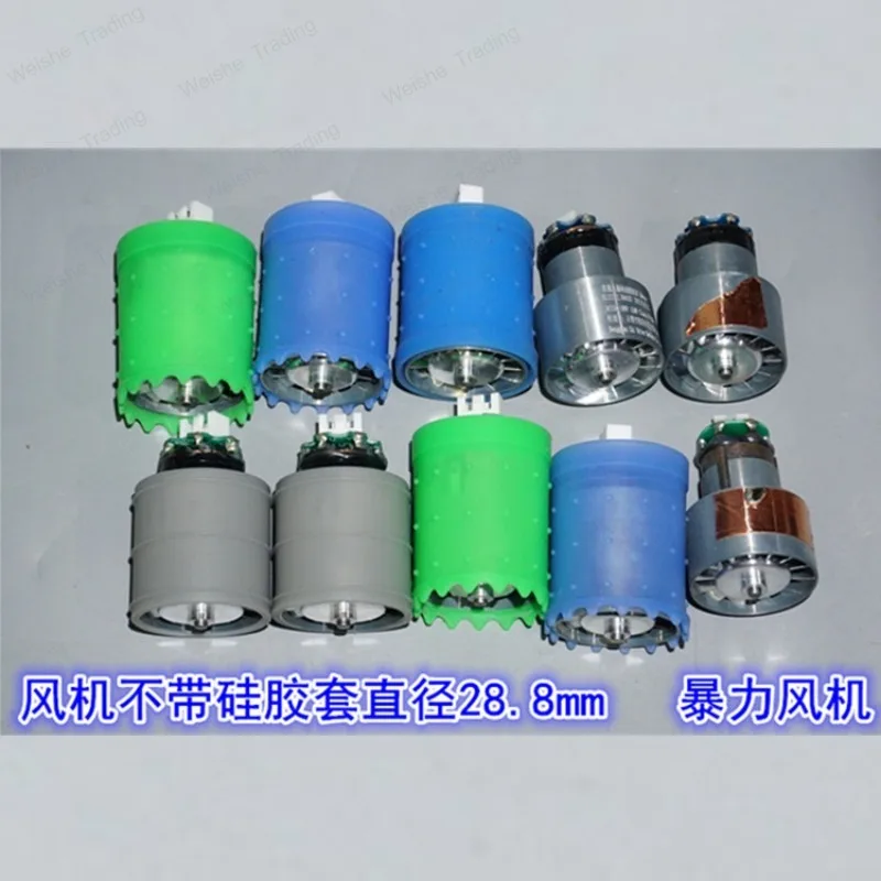 A variety of specifications 110,000 to micro brushless ducted fan, precision aluminum impeller ultra-high speed brushless motor