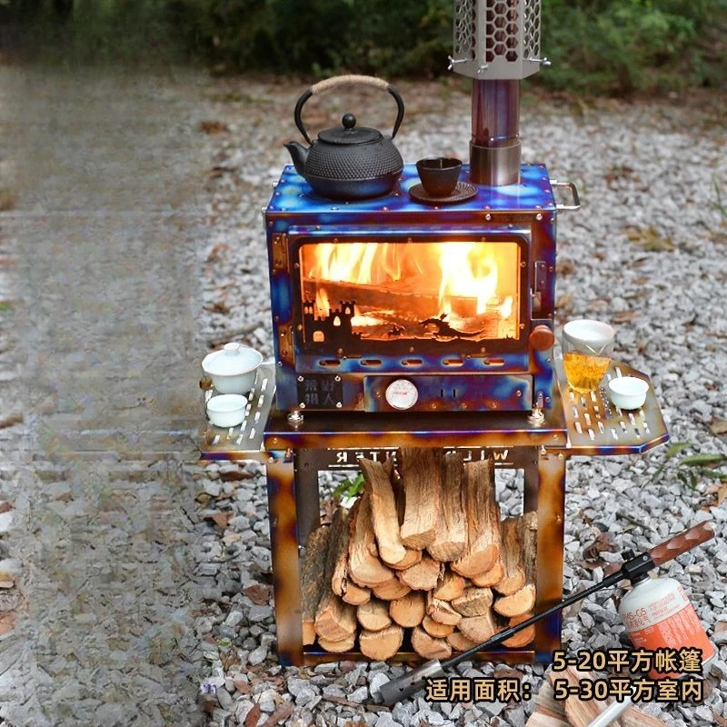 Pure titanium 3-sided viewing fire large fireplace outdoor light luxury lightweight tent heating indoor storage firewood stove