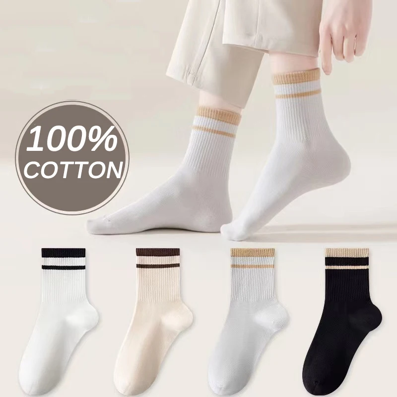 2Pairs Basic Unisex Girl Warm Spring Autumn Soft Above Ankle Crew Socks Women Cotton Socks Short Stockings Mid-tube Sock