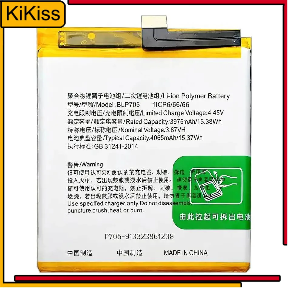 

Для Oppo Reno 10X Zoom 10 CPH1919 PCCM00 аккумулятор мобильного телефона 4065 мАч безопасный BLP705