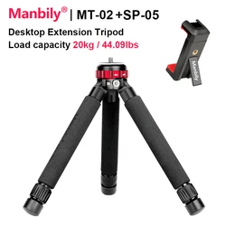 Manbily MT-02/MT-01 Aluminium Camera Tripod Stand Extendable Bracket Mount For Universal Phone  Gopro Accessories