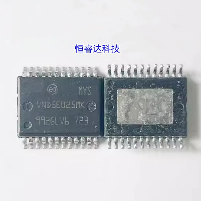 10PCS/LOT Free shipping VND5E025MK SOP-24 New Original Genuine Ic