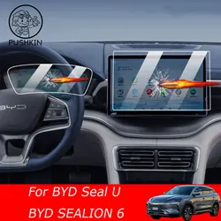 Tempered glass screen protector film For BYD Seal U Sealion 6 dm-i 2024 2025 Car infotainment radio GPS Navigation instrument