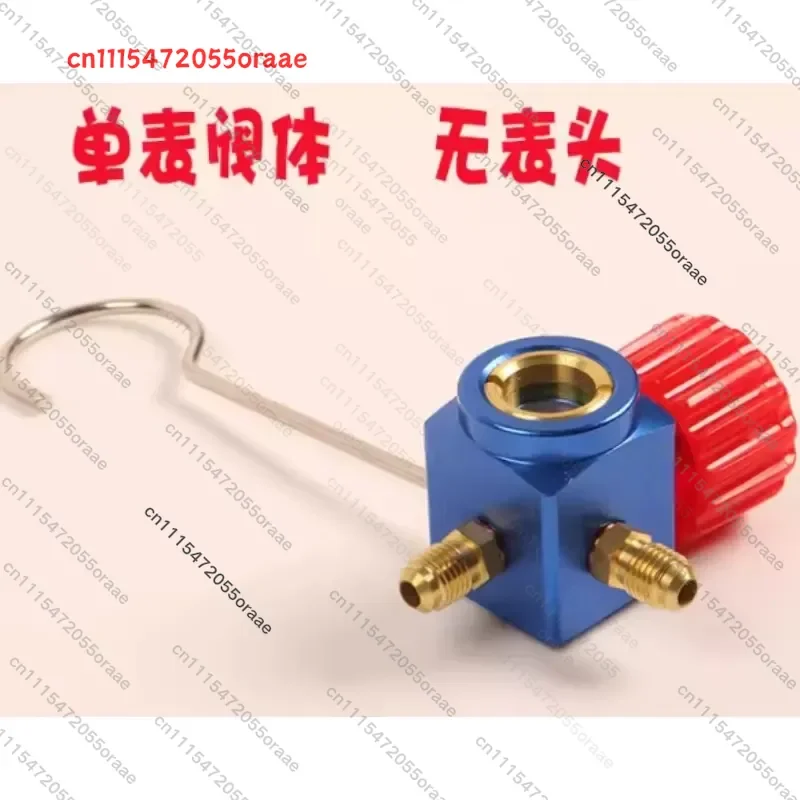 tools 1pc Visible Refrigeration Air conditioning Freon A/C Manifold Gauge Meter Valve with hook 1/8