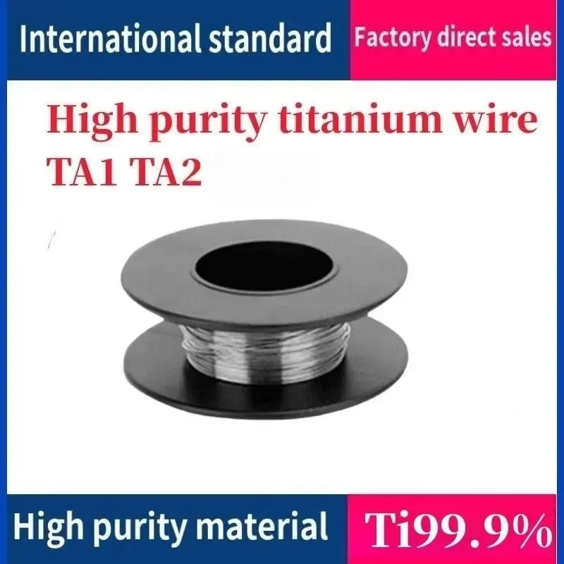 

High purity titanium wire TA1 TA2 TC4 calibration non-standard Diameter (0.05mm-5mm) Length (1m) for scientific research