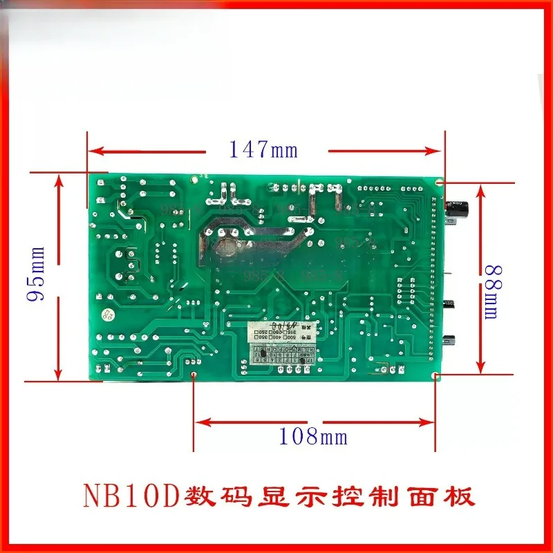 NB10D Control Motherboard Replacement PCB Accessories For NBC MIG-200 Inverter CO2 Gas Shielded Welding Machine
