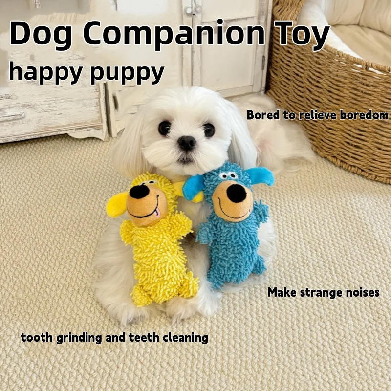 Hot Trend Pet Plush Toy Squeaky Fleece Interactive Chew Proof Design Puppy Kitten Teeth Grinding Indoor Entertainment Toy