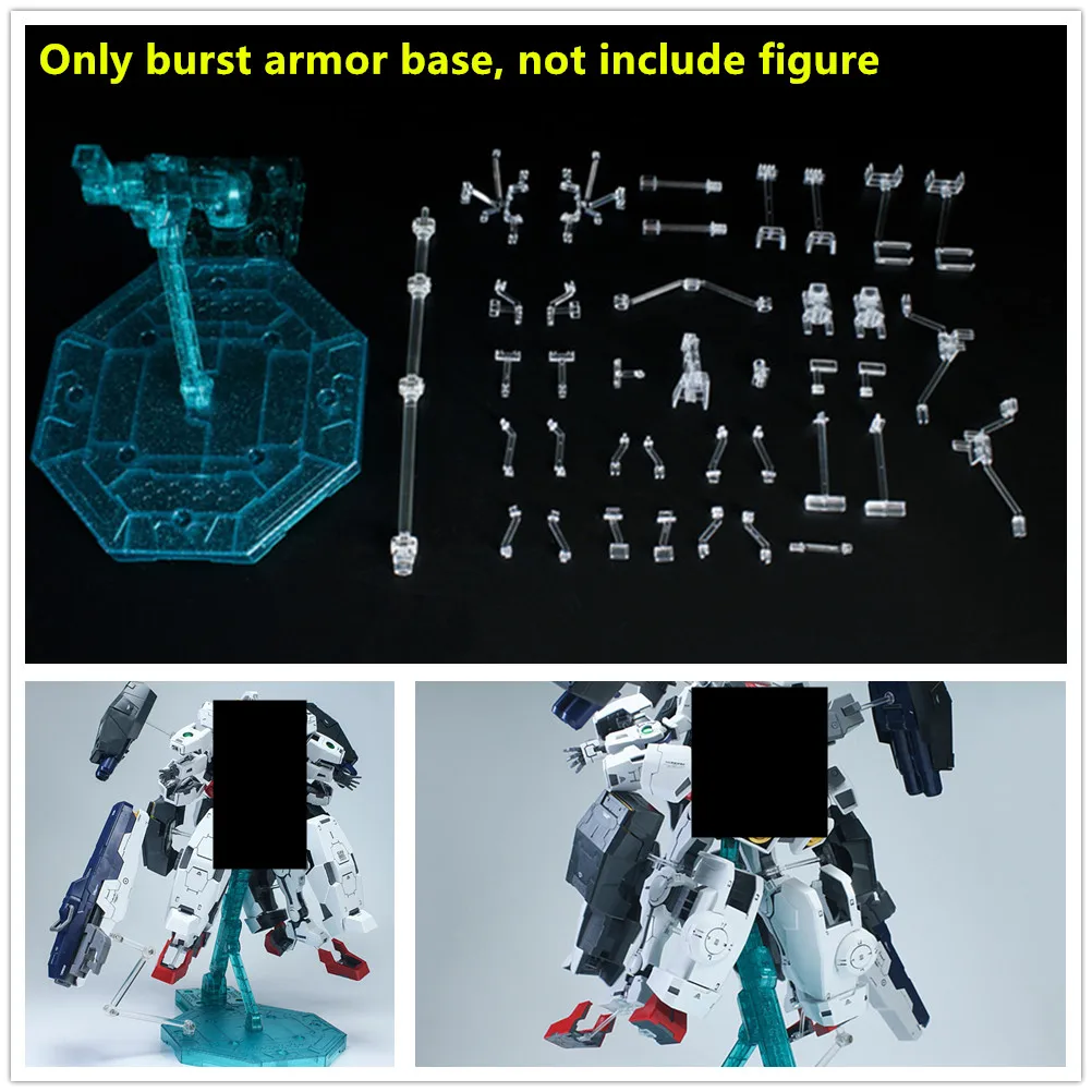 

EW model Burst Armor display Base for MG 1/100 GN-005 Virtue DE055