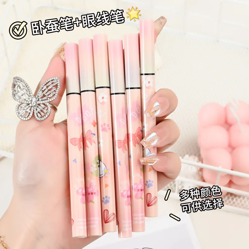 Liquid Lying Silkworm Pen Brightening Outline Eyelids Instant Dry Waterproof Non-smudging Shadow Pen Makeup Tools