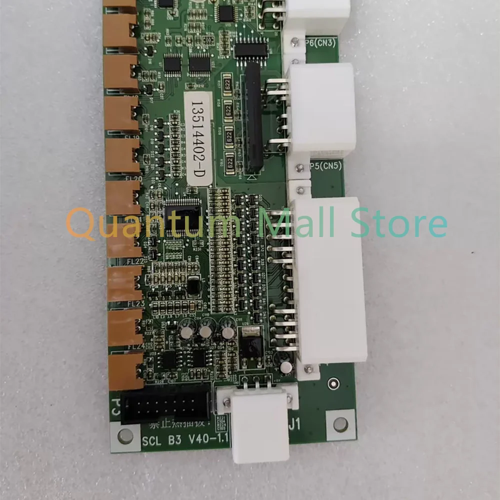 B3 board serial car communication board SCL-B3 V40