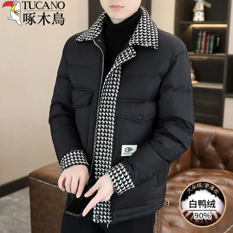 

Winter new down jacket men's trend thickened warm and cold jacket