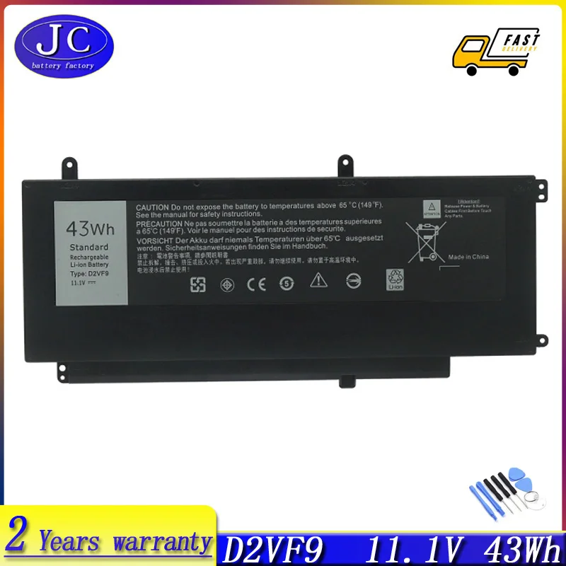 JCL D2VF9 Laptop Battery For Dell Inspiron 15 7547 7548 7548-7286SLV Vostro 5459 Sereis P41F 0YGR2V P68G 4P8PH PXR51 4P8PH 43Wh