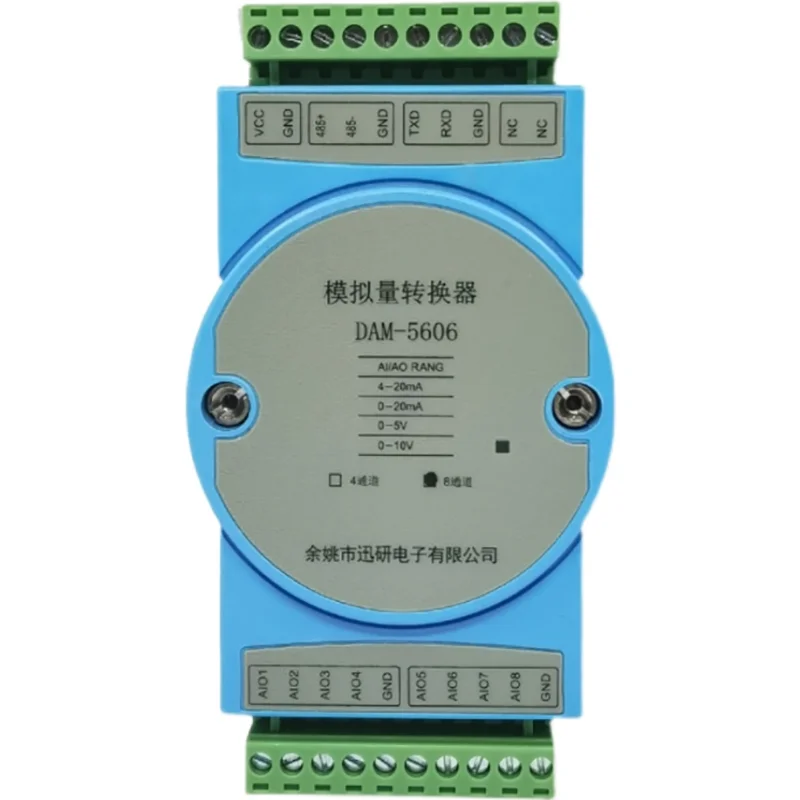 DAM-5606 4/8-channel analog converter RS485/232 interconversion analog input and output module