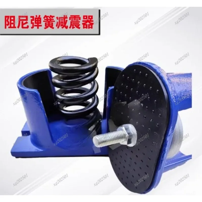 Universal Damping Shock Absorber Pad - For Fan Pump Air Conditioner Cooling Tower