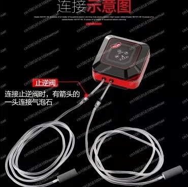 Fish Tank Aquarium Ac / Dc Oxygen Pump Air     Oxygenation